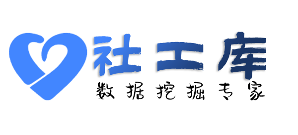 查档查对方征婚平台账号